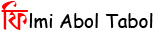 filmi-abol-tabol