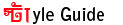style-guide