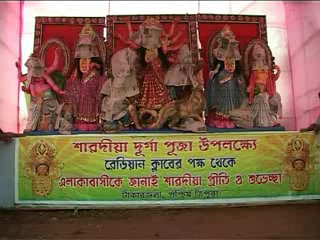 উত্সবে মেতেছে ত্রিপুরা