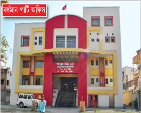 বর্ধমানের সিপিআইএমের জেলা কার্যালয়ে হামলার চেষ্টা