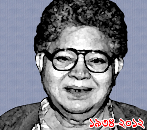 দিকশূন্যপুরে যাত্রা করলেন নীললোহিত (১৯৩৪-২০১২)