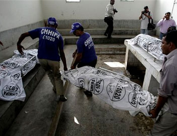 ৫ স্বাস্থ্যকর্মীকে গুলি করে খুন পাকিস্তানে