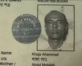 প্রতিবেশীর জুলুমের প্রতিবাদ করায় খুন বৃদ্ধ