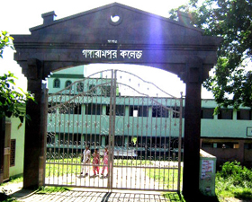 হোম সেন্টারের দাবিতে টিএমসিপির বিক্ষোভ গঙ্গারামপুর কলেজে
