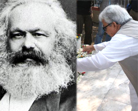 কার্ল মার্কসের জন্মদিন পালন