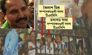 প্রেসিডেন্সি হামলা কাণ্ডের সেই পাপ্পু এখন তৃণমূলের কর্মী
