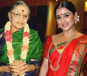 বিদ্যা এবার শুভালক্ষ্মী