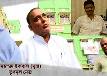 পুরমন্ত্রীর বদান্যতায় গার্ডেনরিচে রমরমা গুণ্ডারাজ