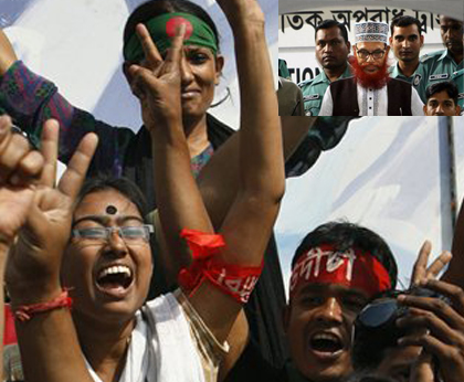 ফাঁসির হুকুম এক যুদ্ধাপরাধীর, জামাত-পুলিস সংঘর্ষে মৃত ২৯