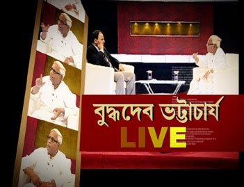 বুদ্ধদেব ভট্টাচার্য Live