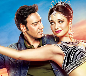 হিম্মত থাকলে শেষ অবধি দেখুন