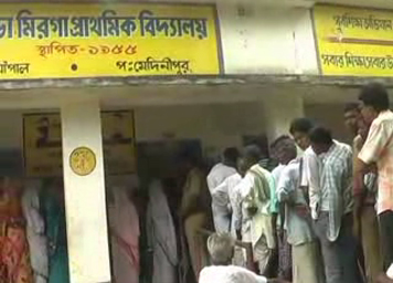 সময়সীমা শেষ করেও এখনও চলছে ভোটগ্রহণ