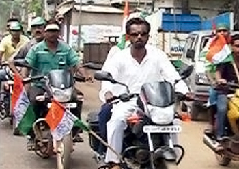 বাহিনী-বা হা না