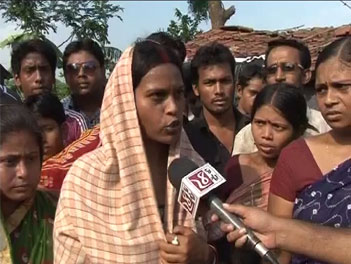 চোপ এফেক্ট