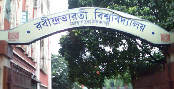 রবীন্দ্রভারতী শ্লীলতাহানিকাণ্ডে গ্রেফতার ৩, অধরা মূল অভিযুক্ত