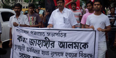 হাসনাবাদে সিপিআইএম পঞ্চায়েত সভাপতিকে খুনের ঘটনায় গ্রেফতার ৩