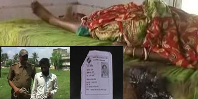 স্ত্রীর প্রেমিকের বাড়িতে স্ত্রীর কাটা মুণ্ডু উপহার স্বামীর, পুলিসের কাছে আত্মসমর্পণ