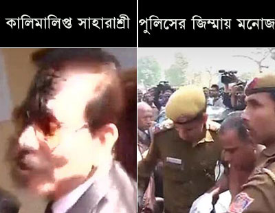 সুব্রতর মুখে কালি, দিশেহারা সাহারা কর্তা