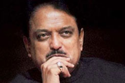 बाभळगाव ते बाभळगाव, 