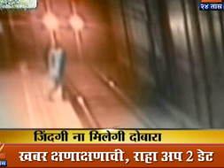 ज़िंदगी ना मिलेगी दोबारा