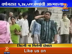 ज़िंदगी ना मिलेगी दोबारा